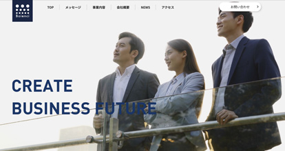 株式会社ボイエンシー様